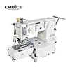 sewing machine chain stitch embroidery